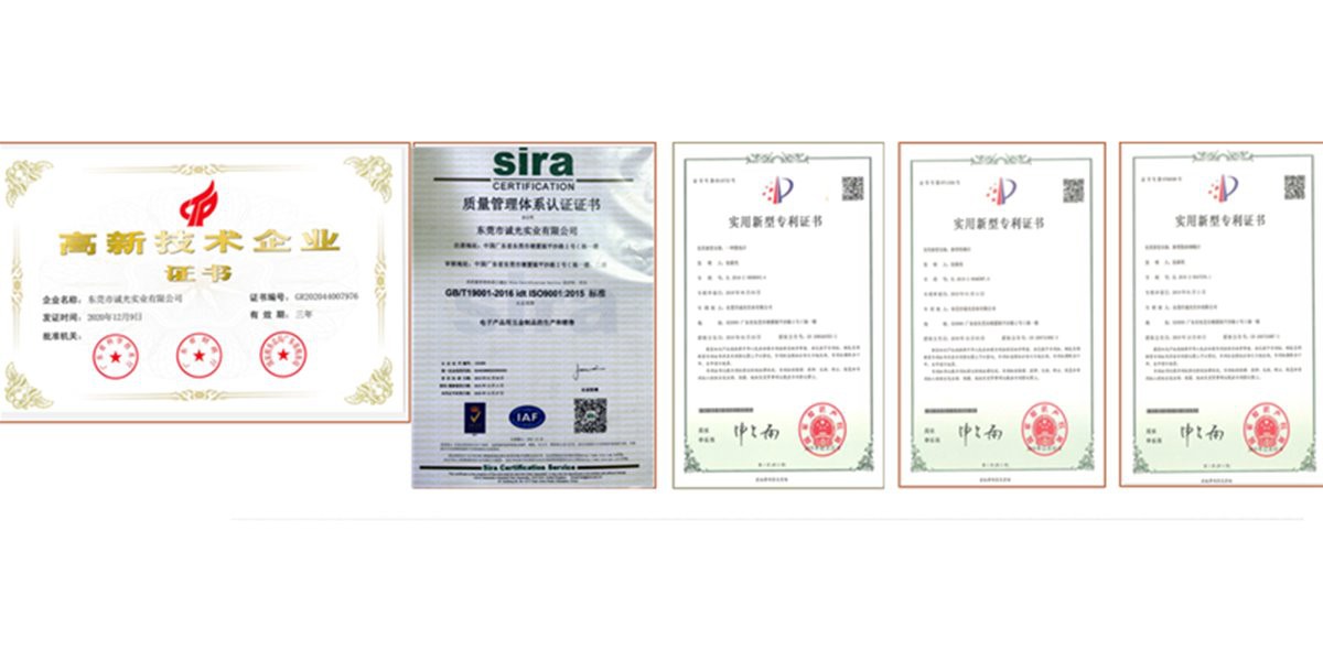 product-1200-600 heat sink manufacturer certificates